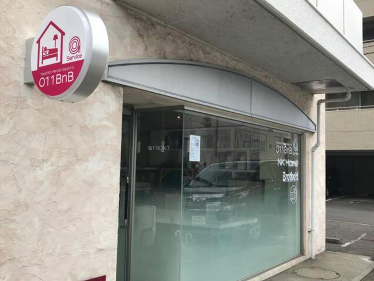 Nk Bld5F Sapporo 3Ldk 3Br 1 Floor 1 Room Extérieur photo