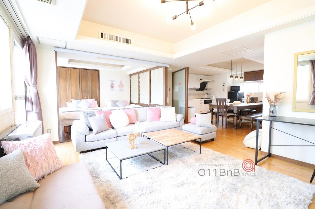 Nk Bld5F Sapporo 3Ldk 3Br 1 Floor 1 Room Extérieur photo