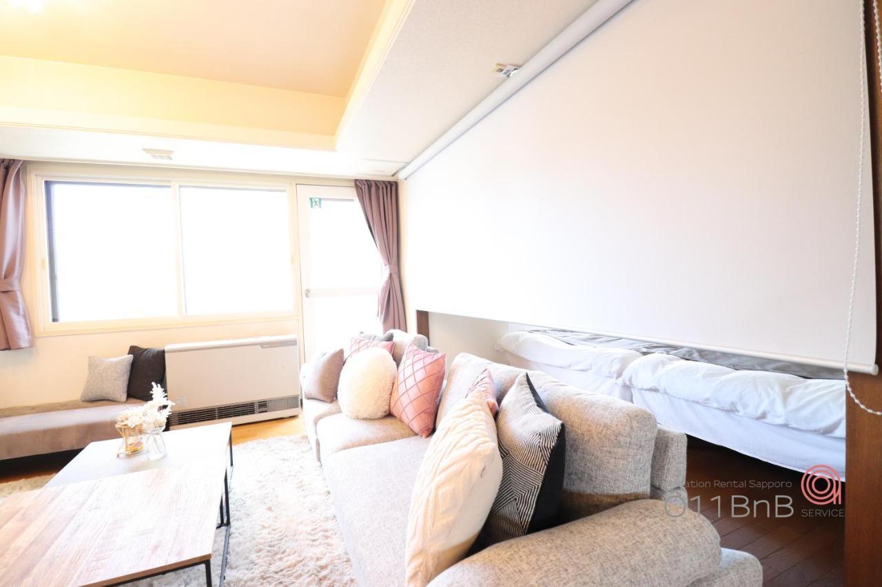 Nk Bld5F Sapporo 3Ldk 3Br 1 Floor 1 Room Extérieur photo