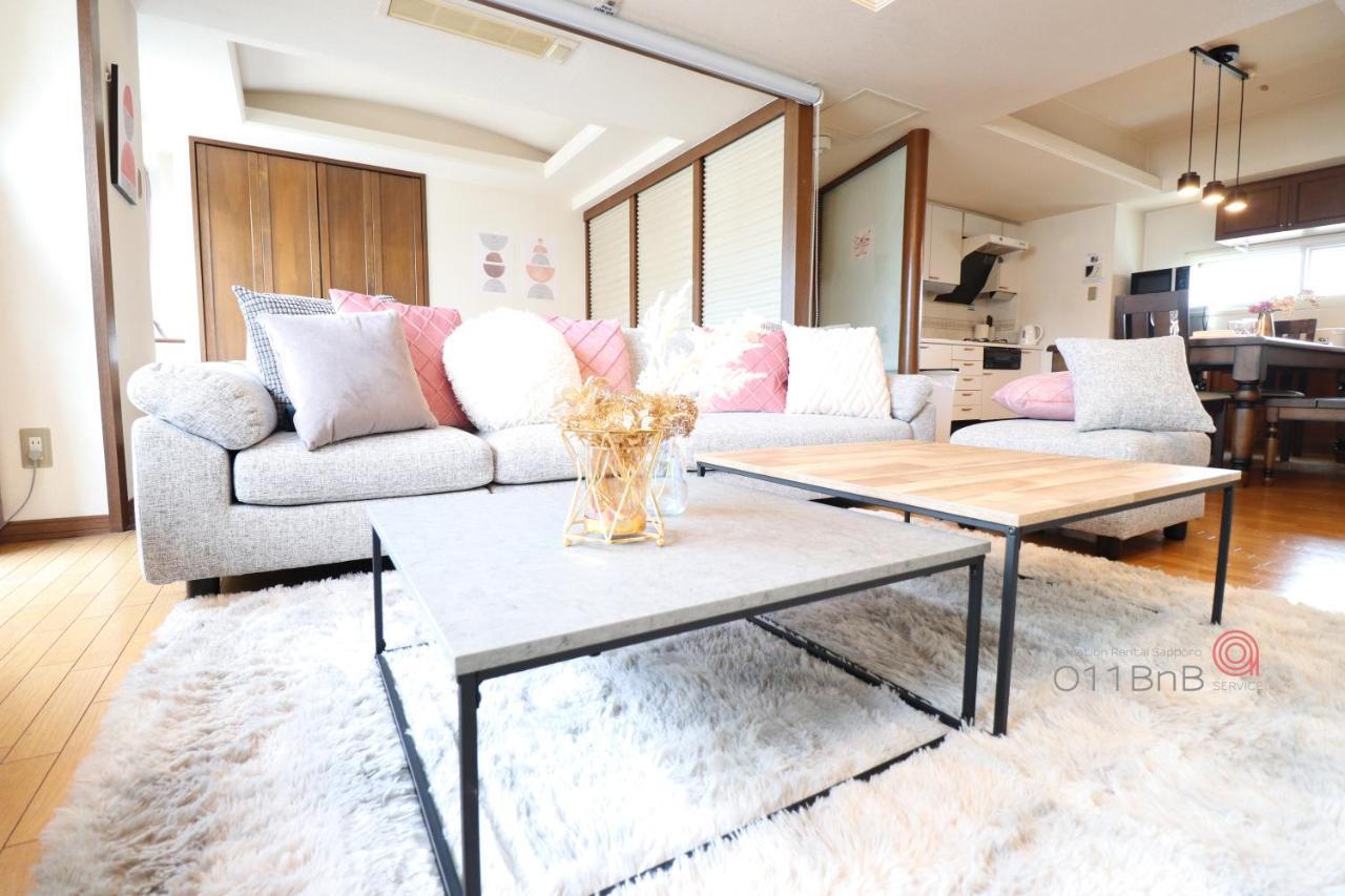 Nk Bld5F Sapporo 3Ldk 3Br 1 Floor 1 Room Extérieur photo