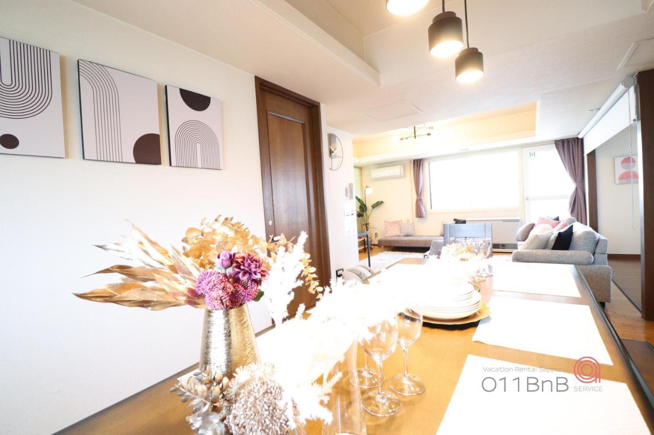 Nk Bld5F Sapporo 3Ldk 3Br 1 Floor 1 Room Extérieur photo