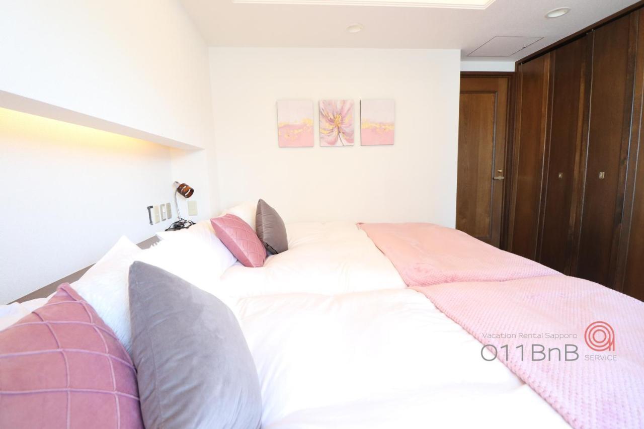 Nk Bld5F Sapporo 3Ldk 3Br 1 Floor 1 Room Extérieur photo