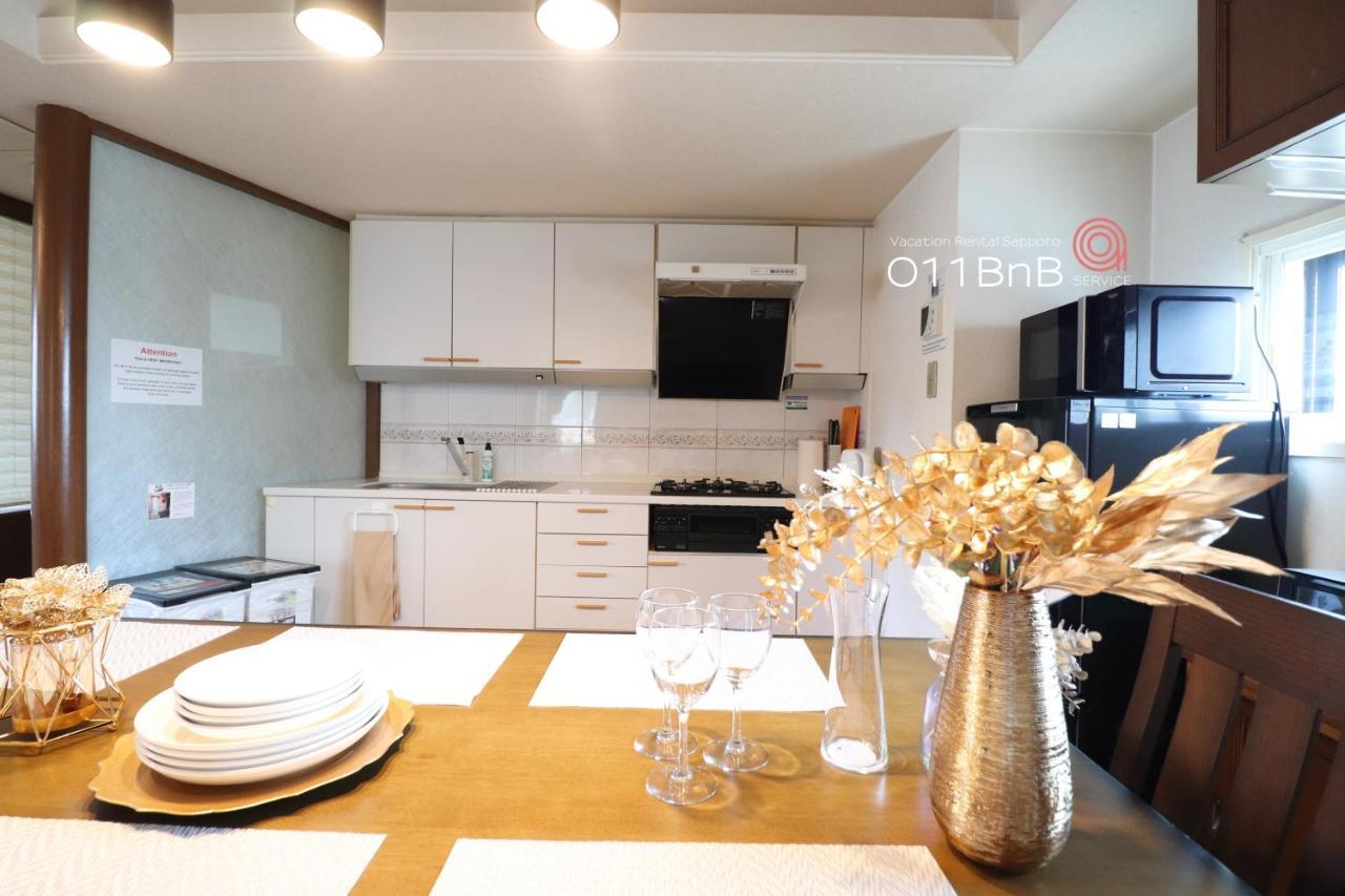 Nk Bld5F Sapporo 3Ldk 3Br 1 Floor 1 Room Extérieur photo