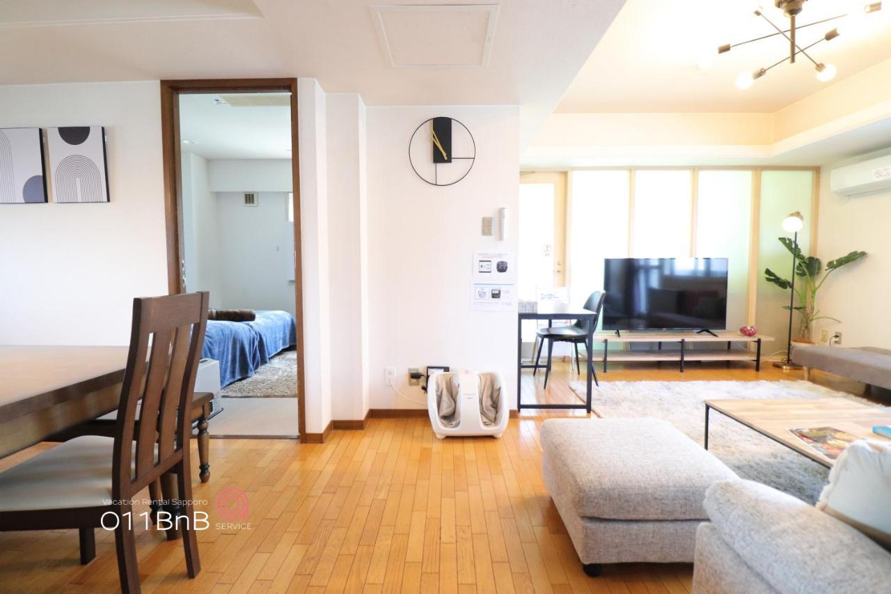 Nk Bld5F Sapporo 3Ldk 3Br 1 Floor 1 Room Extérieur photo