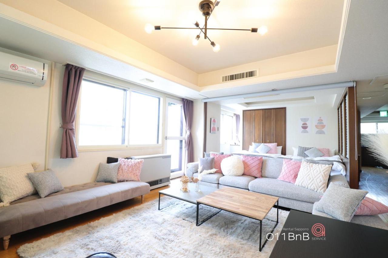 Nk Bld5F Sapporo 3Ldk 3Br 1 Floor 1 Room Extérieur photo