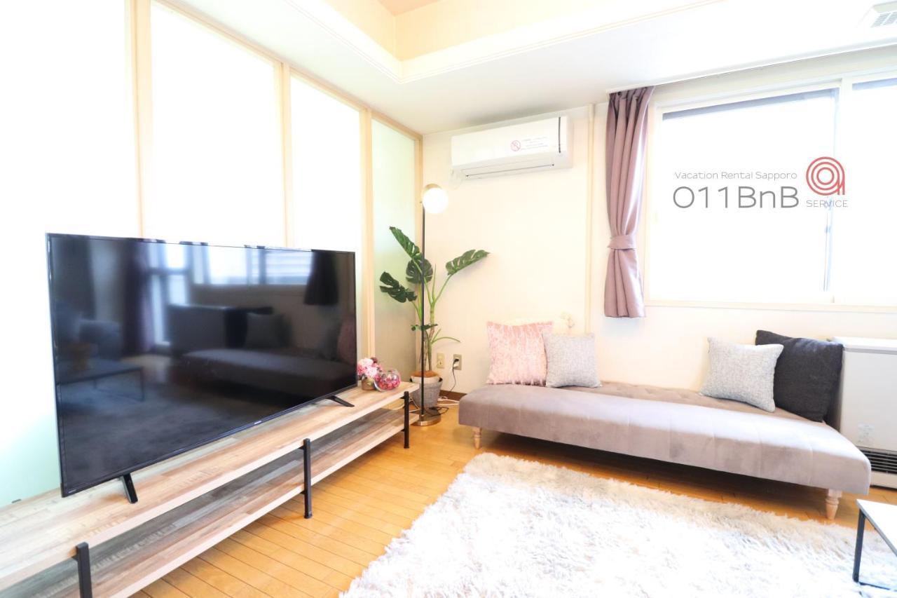 Nk Bld5F Sapporo 3Ldk 3Br 1 Floor 1 Room Extérieur photo
