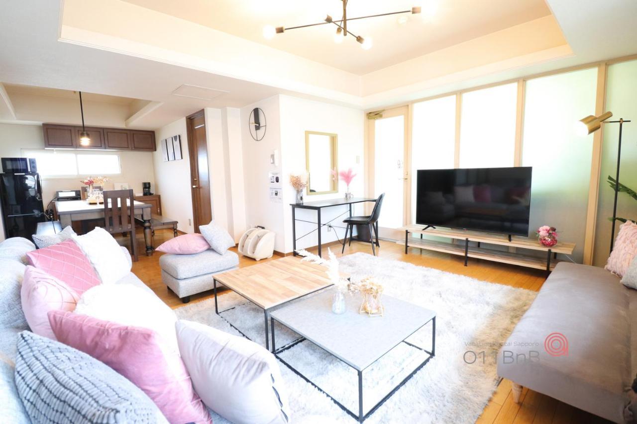 Nk Bld5F Sapporo 3Ldk 3Br 1 Floor 1 Room Extérieur photo