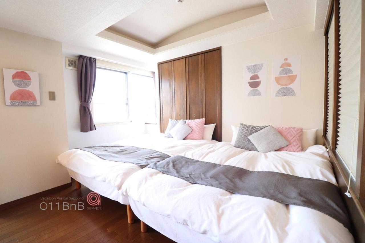 Nk Bld5F Sapporo 3Ldk 3Br 1 Floor 1 Room Extérieur photo