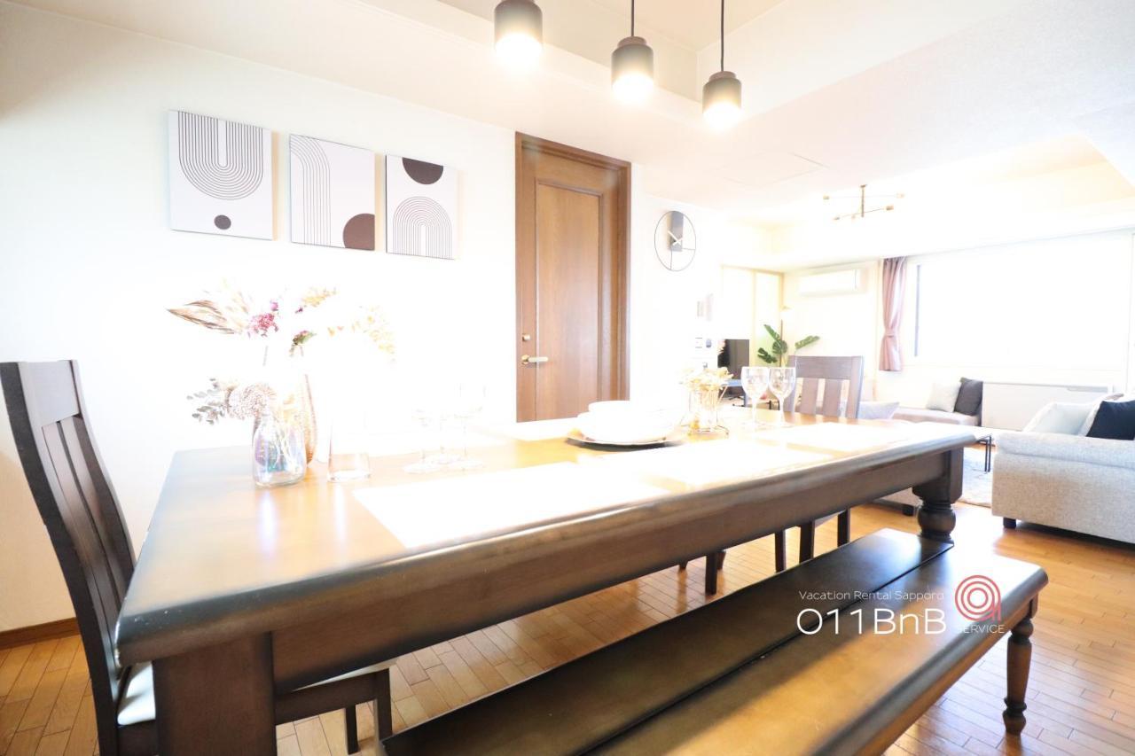 Nk Bld5F Sapporo 3Ldk 3Br 1 Floor 1 Room Extérieur photo