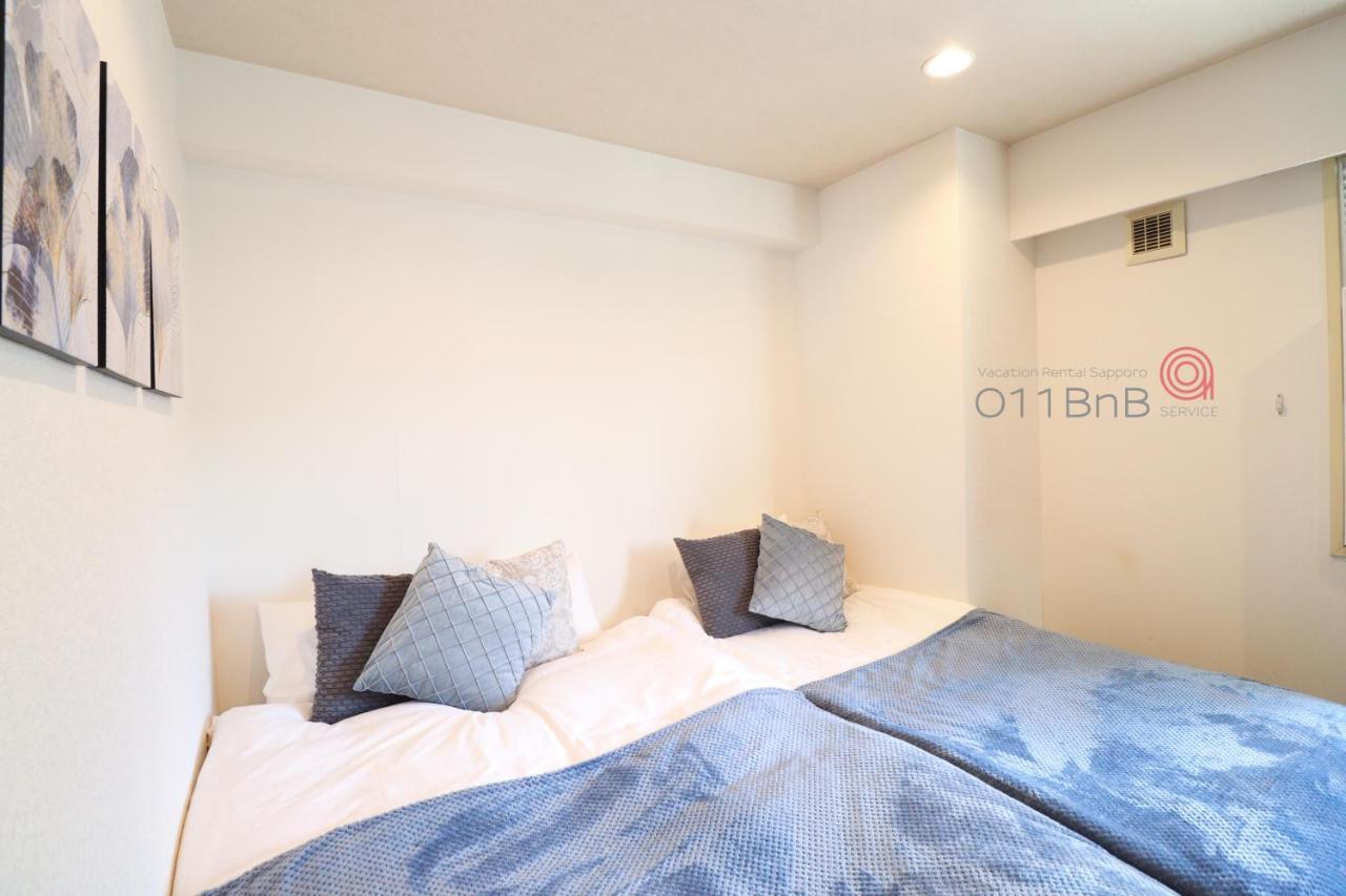 Nk Bld5F Sapporo 3Ldk 3Br 1 Floor 1 Room Extérieur photo