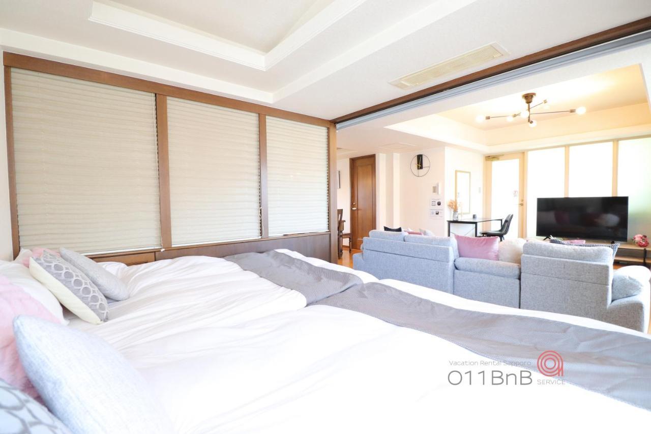 Nk Bld5F Sapporo 3Ldk 3Br 1 Floor 1 Room Extérieur photo