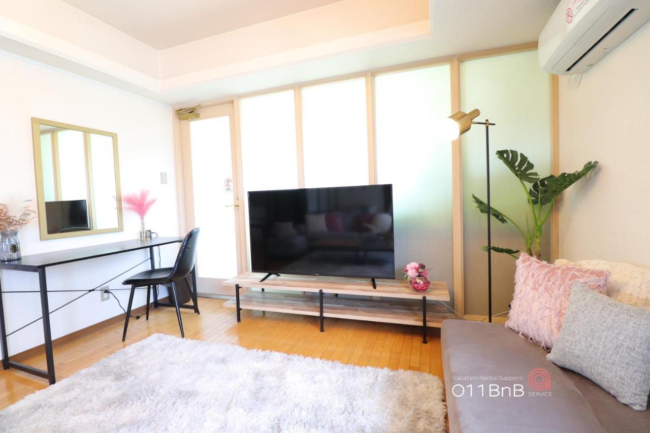 Nk Bld5F Sapporo 3Ldk 3Br 1 Floor 1 Room Extérieur photo