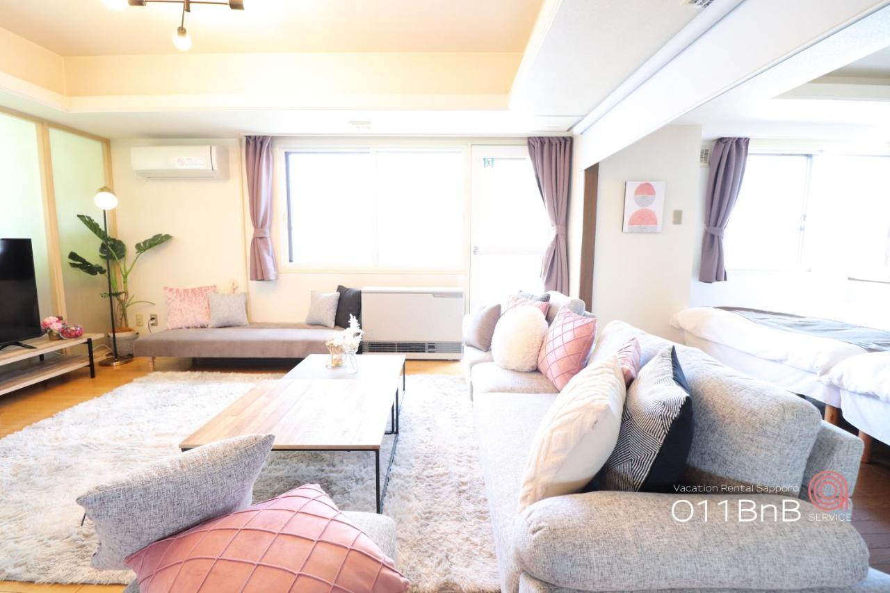 Nk Bld5F Sapporo 3Ldk 3Br 1 Floor 1 Room Extérieur photo