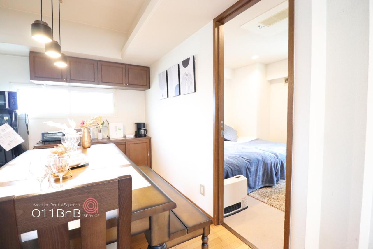 Nk Bld5F Sapporo 3Ldk 3Br 1 Floor 1 Room Extérieur photo