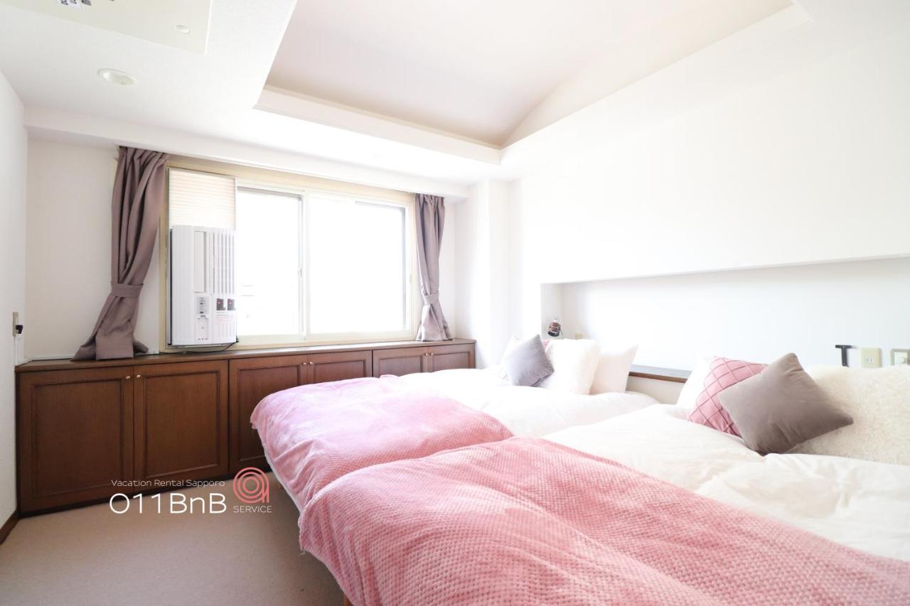 Nk Bld5F Sapporo 3Ldk 3Br 1 Floor 1 Room Extérieur photo