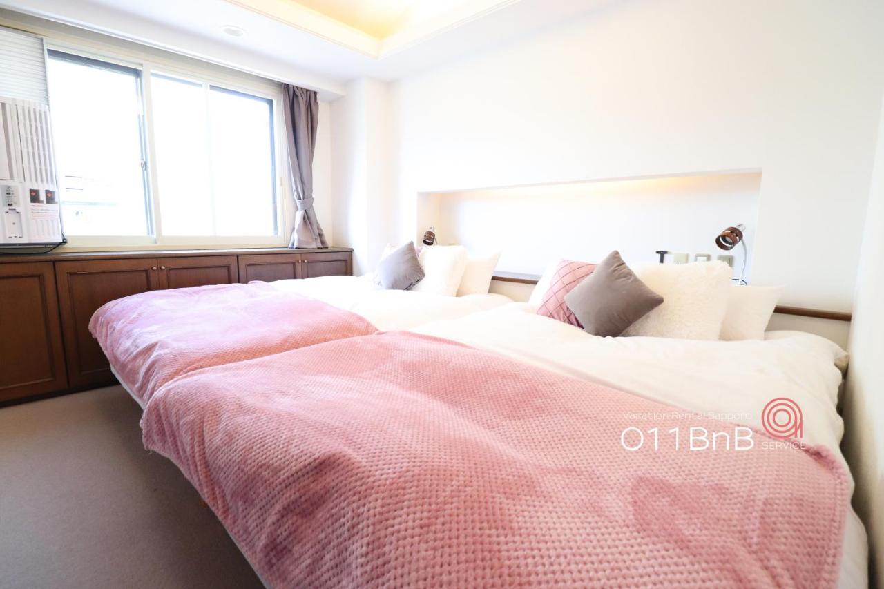 Nk Bld5F Sapporo 3Ldk 3Br 1 Floor 1 Room Extérieur photo